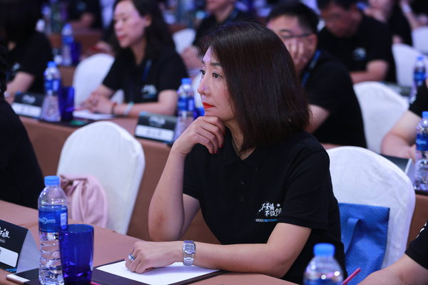 微信图片_20180813092713.jpg