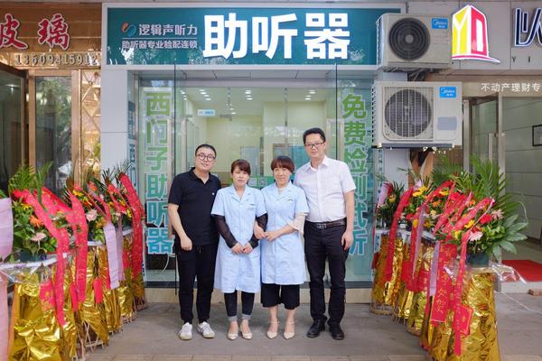 微信图片_20180604111211.jpg